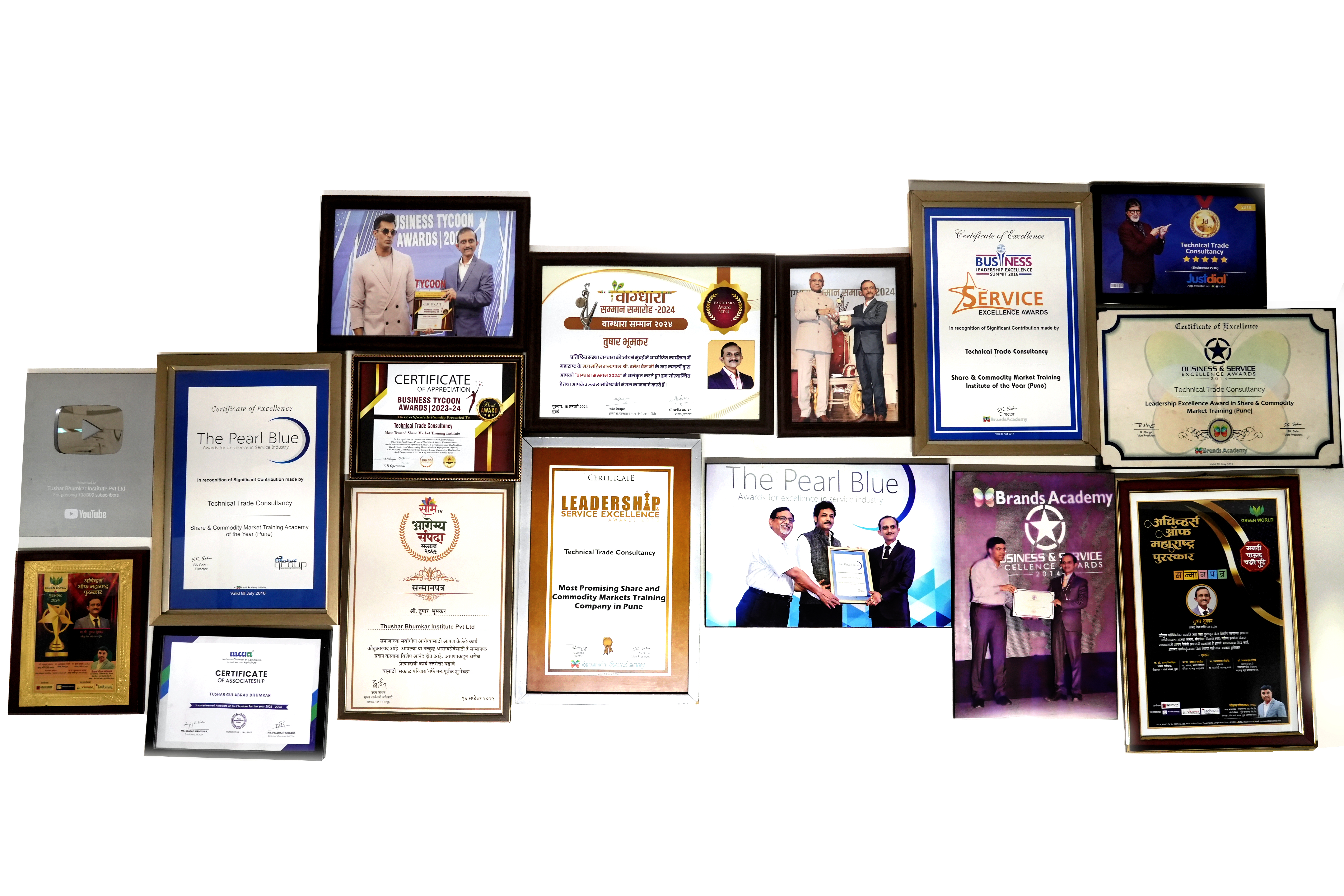 Awards